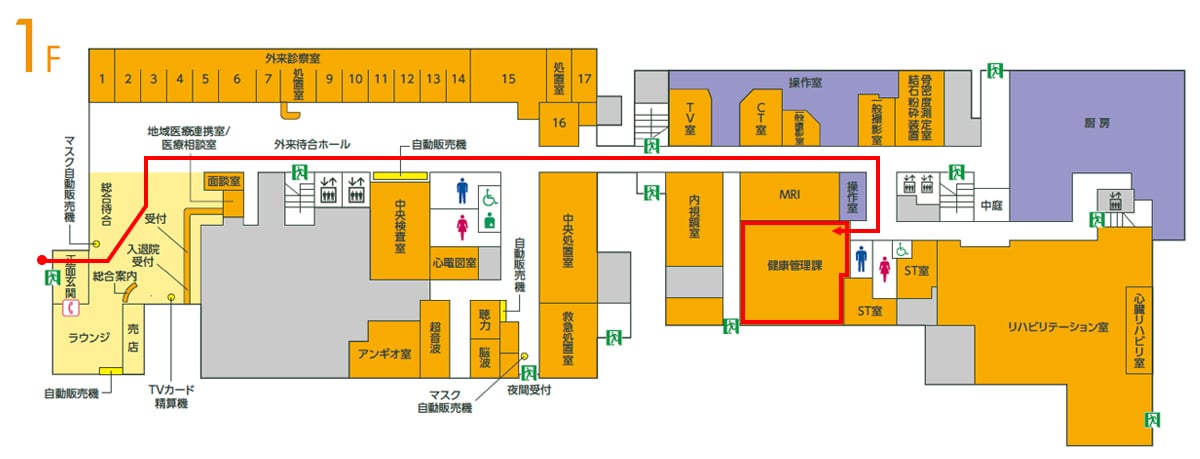 病院案内図