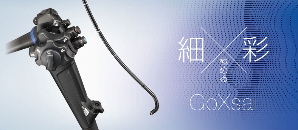 5.4mm経鼻内視鏡