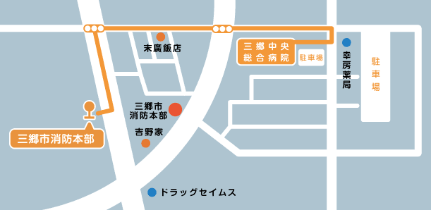 『三郷市消防本部前』停留所から病院までの地図